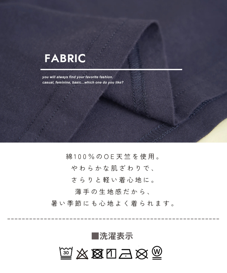 CUBE SUGAR(キューブシュガー) |【夏新作】32/-OE天竺 カットソー ロゴ プリント Tシャツ