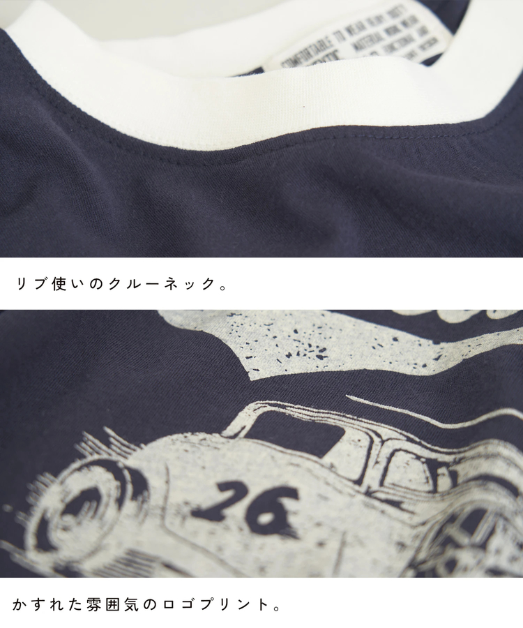 CUBE SUGAR(キューブシュガー) |【夏新作】32/-OE天竺 カットソー ロゴ プリント Tシャツ