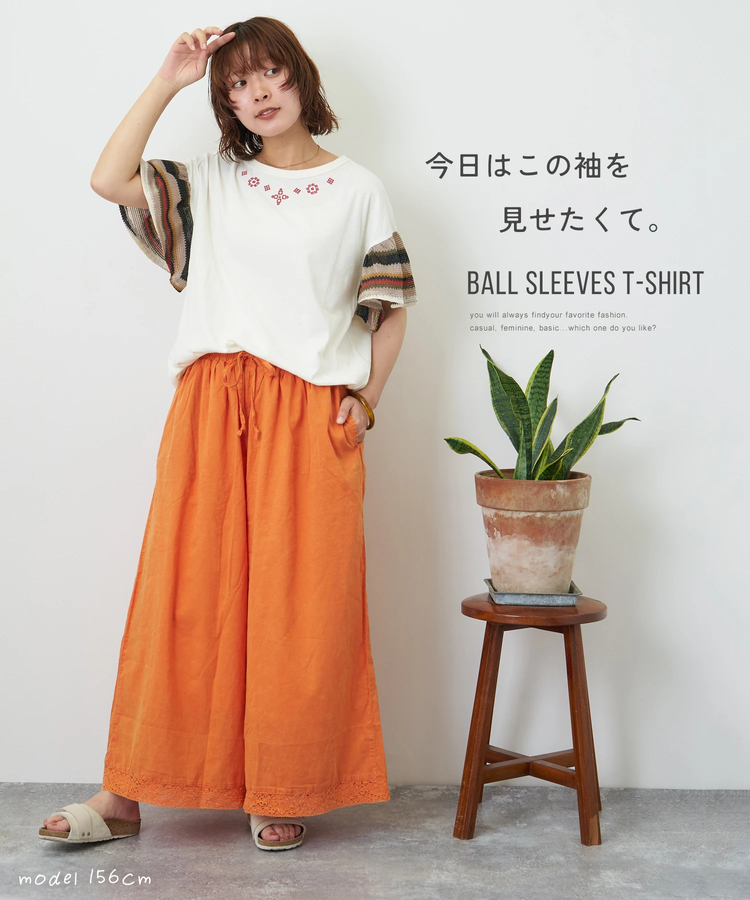 CUBE SUGAR(キューブシュガー) |【夏新作】32/-OE天竺 カットソー 異素材 ベルスリーブ 胸刺繍 Tシャツ