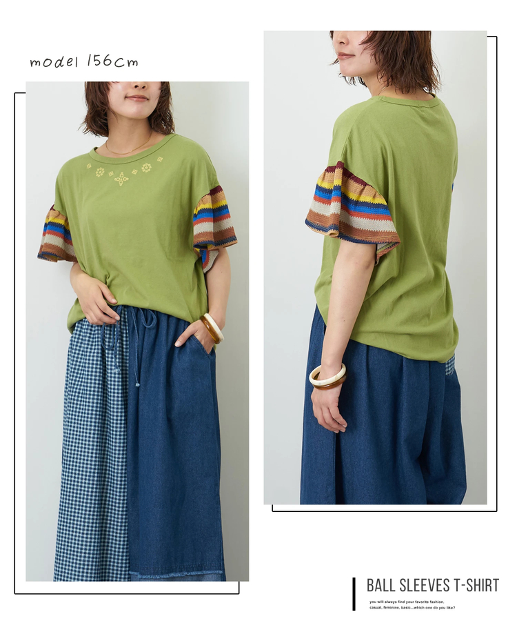 CUBE SUGAR(キューブシュガー) |【夏新作】32/-OE天竺 カットソー 異素材 ベルスリーブ 胸刺繍 Tシャツ