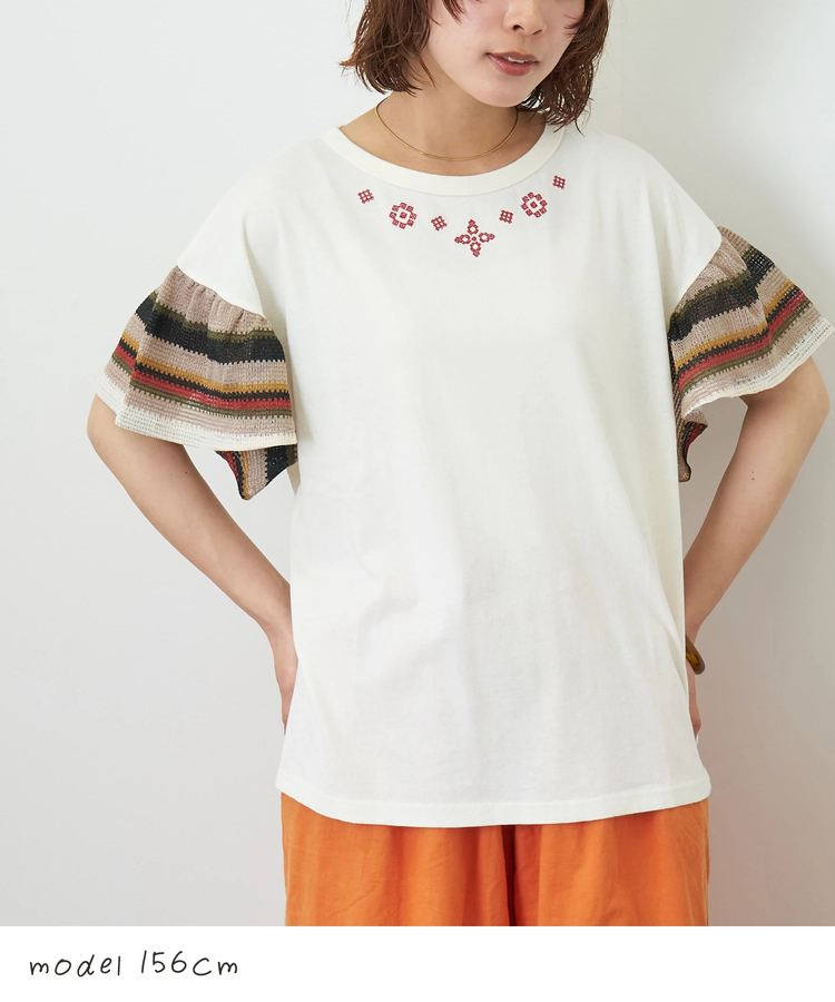 CUBE SUGAR(キューブシュガー) |【夏新作】32/-OE天竺 カットソー 異素材 ベルスリーブ 胸刺繍 Tシャツ