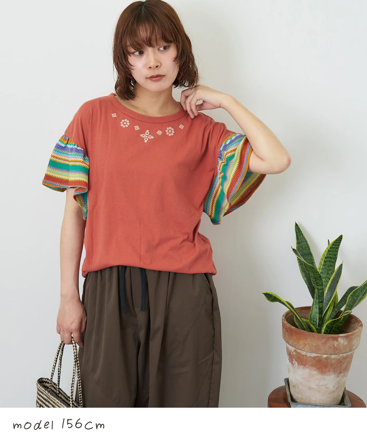 CUBE SUGAR(キューブシュガー) |【夏新作】32/-OE天竺 カットソー 異素材 ベルスリーブ 胸刺繍 Tシャツ