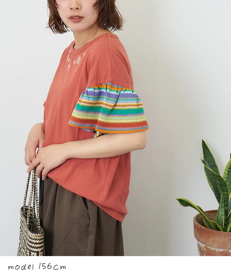 CUBE SUGAR(キューブシュガー) |【夏新作】32/-OE天竺 カットソー 異素材 ベルスリーブ 胸刺繍 Tシャツ