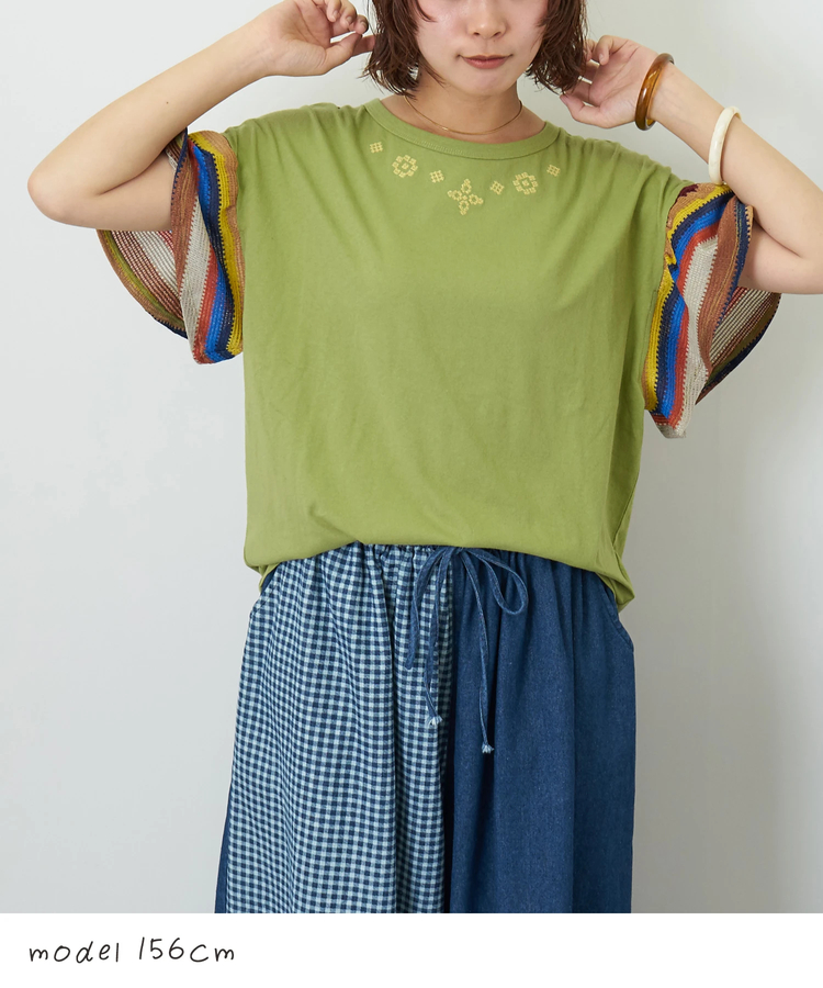 CUBE SUGAR(キューブシュガー) |【夏新作】32/-OE天竺 カットソー 異素材 ベルスリーブ 胸刺繍 Tシャツ