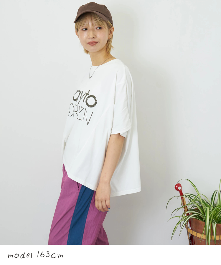CUBE SUGAR(キューブシュガー) |【夏新作】冷感天竺 切替 ロゴプリント Tシャツ