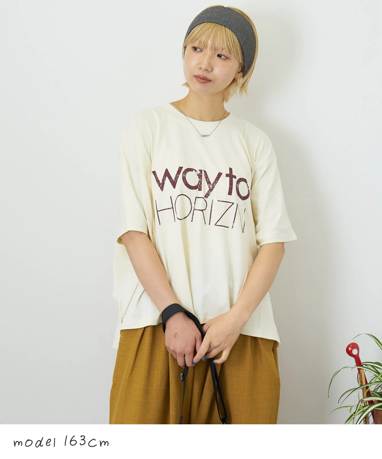 CUBE SUGAR(キューブシュガー) |【夏新作】冷感天竺 切替 ロゴプリント Tシャツ