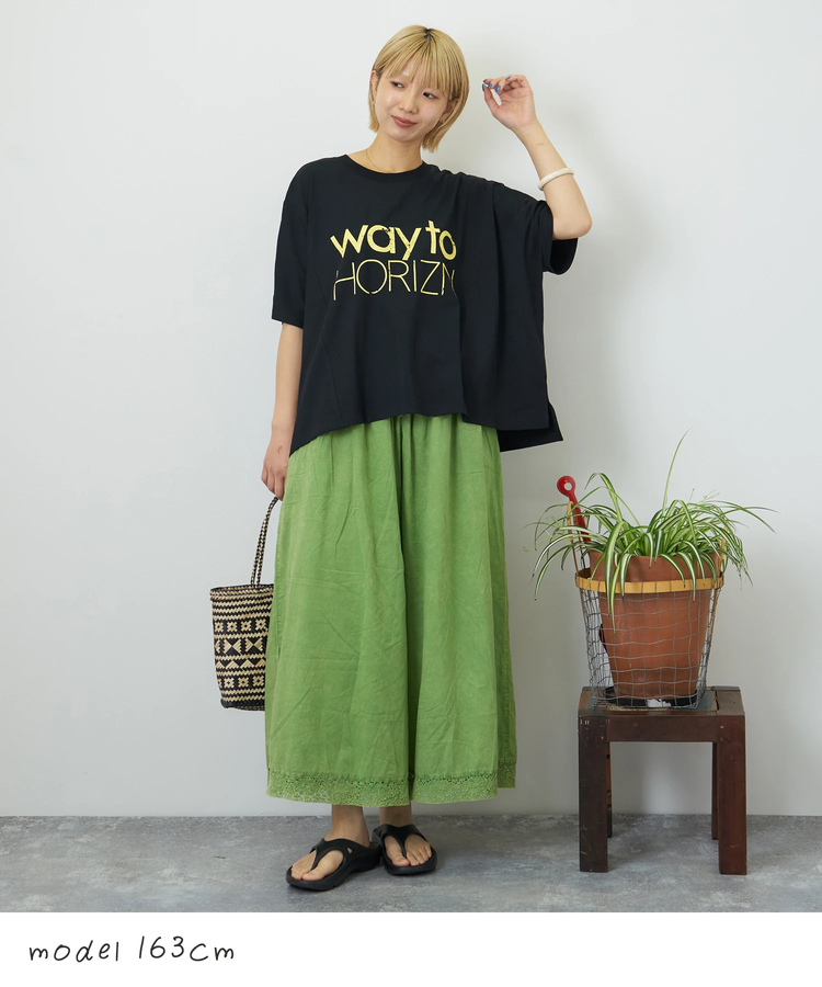 CUBE SUGAR(キューブシュガー) |【夏新作】冷感天竺 切替 ロゴプリント Tシャツ