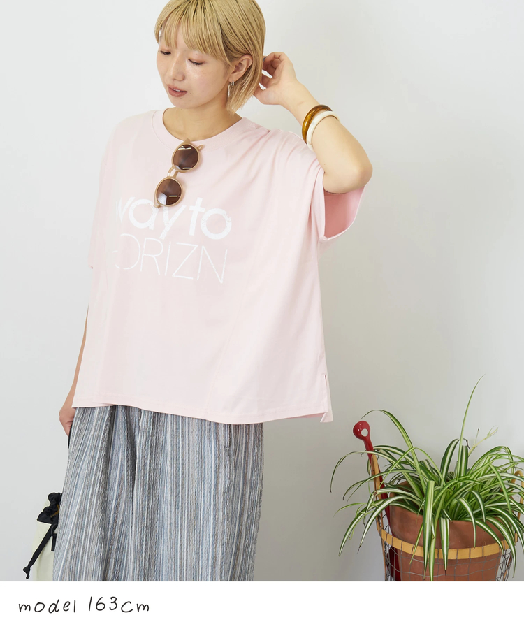 CUBE SUGAR(キューブシュガー) |【夏新作】冷感天竺 切替 ロゴプリント Tシャツ