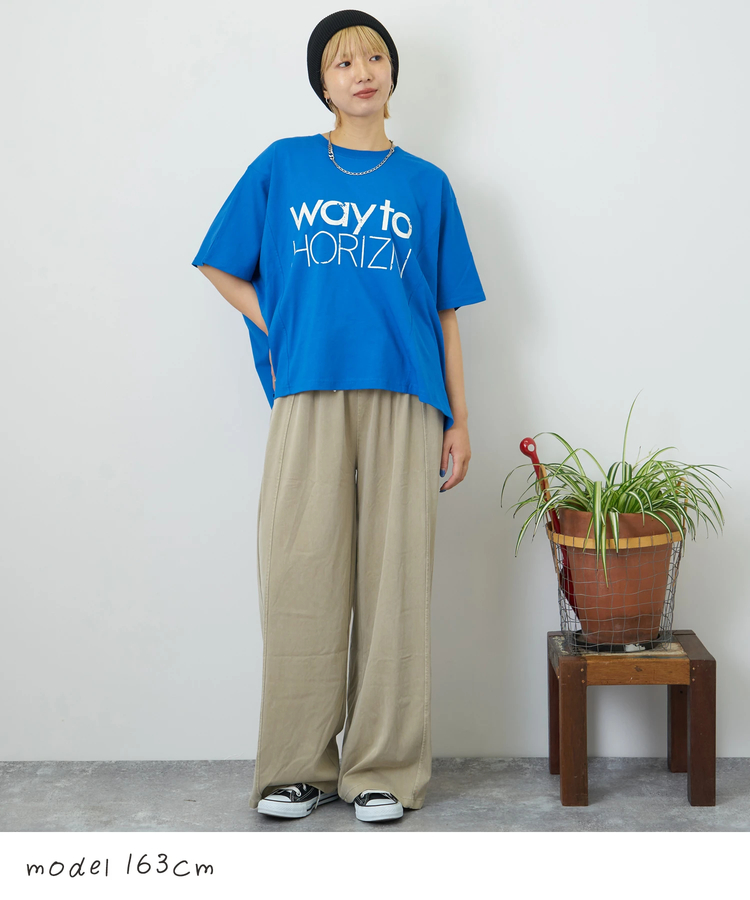 CUBE SUGAR(キューブシュガー) |【夏新作】冷感天竺 切替 ロゴプリント Tシャツ