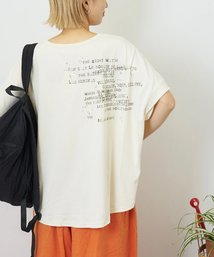 CUBE SUGAR(キューブシュガー) |【夏新作】冷感天竺 ドルマン タック入り プルオーバー Tシャツ