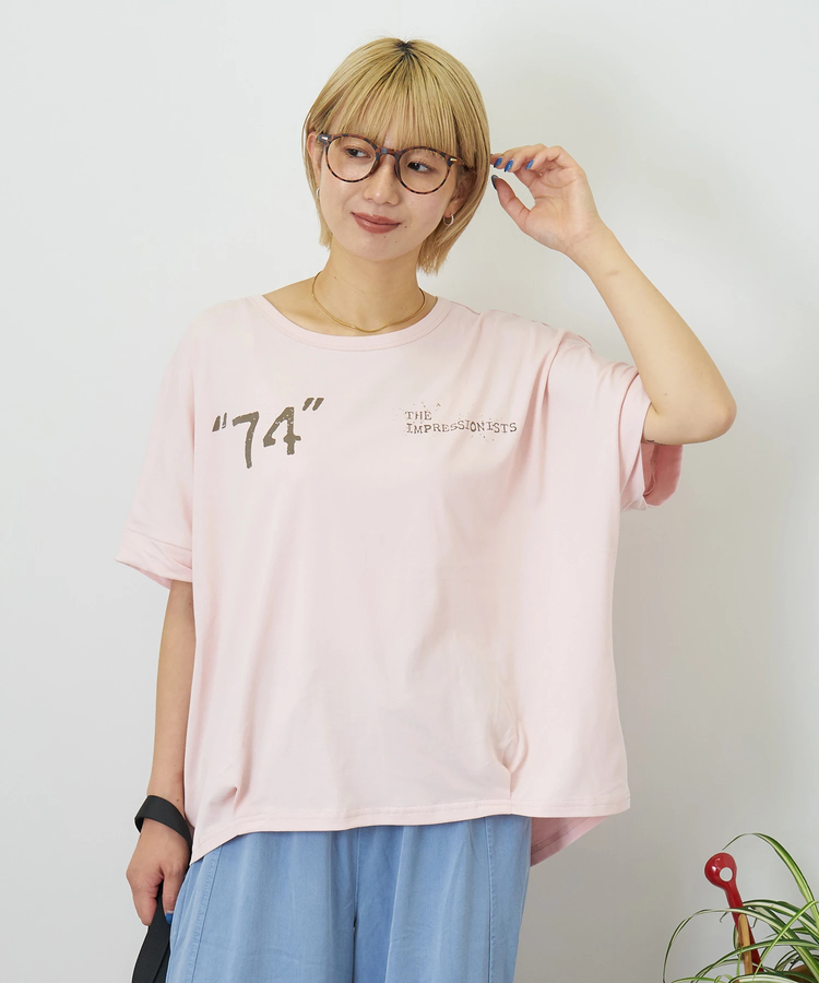 CUBE SUGAR(キューブシュガー) |【夏新作】冷感天竺 ドルマン タック入り プルオーバー Tシャツ