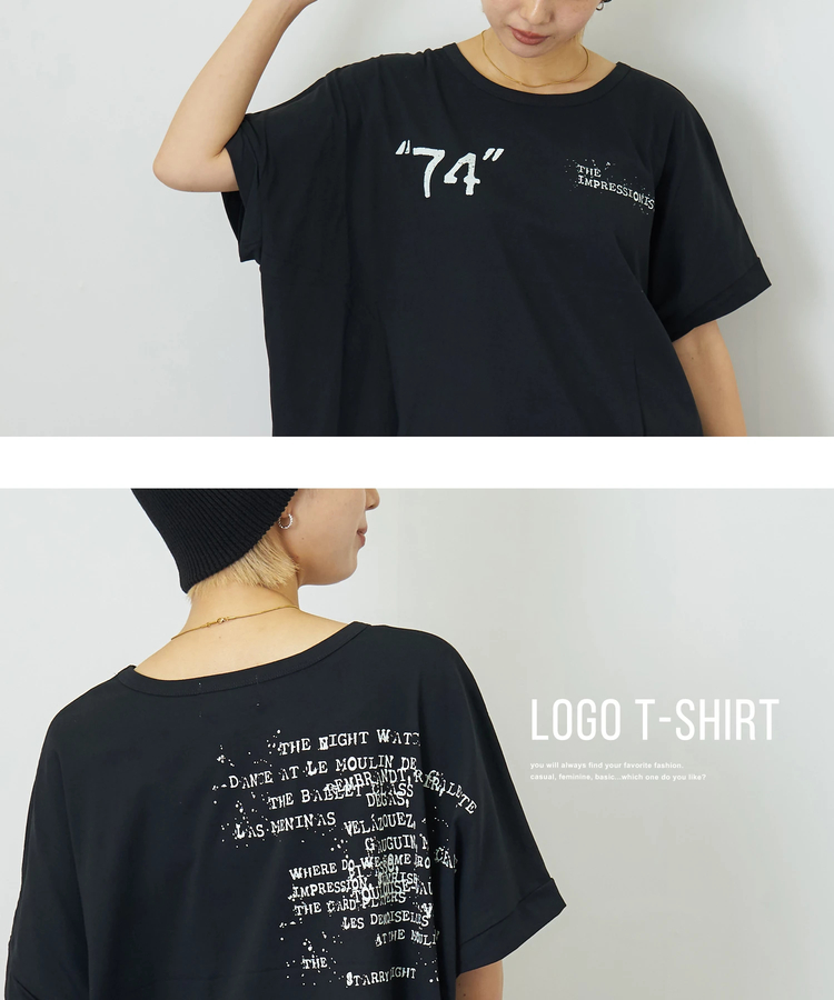 CUBE SUGAR(キューブシュガー) |【夏新作】冷感天竺 ドルマン タック入り プルオーバー Tシャツ