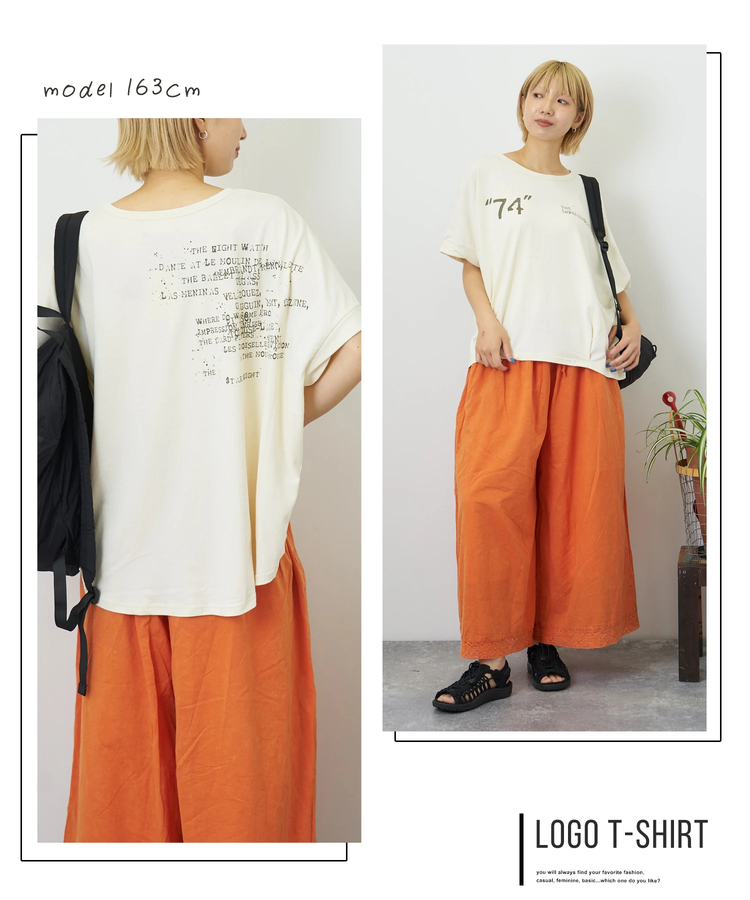 CUBE SUGAR(キューブシュガー) |【夏新作】冷感天竺 ドルマン タック入り プルオーバー Tシャツ