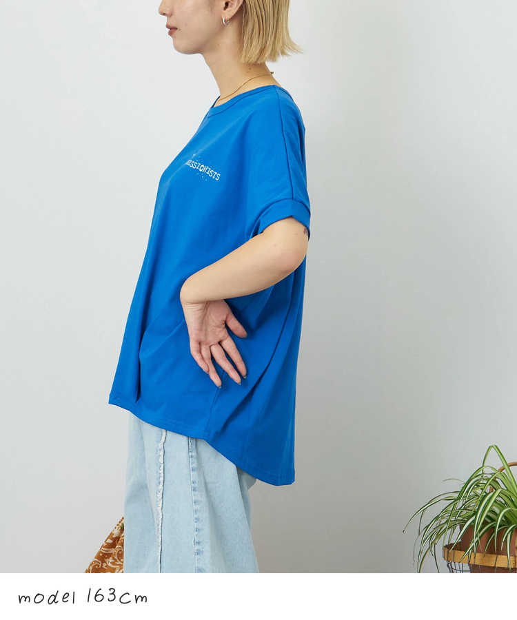 CUBE SUGAR(キューブシュガー) |【夏新作】冷感天竺 ドルマン タック入り プルオーバー Tシャツ