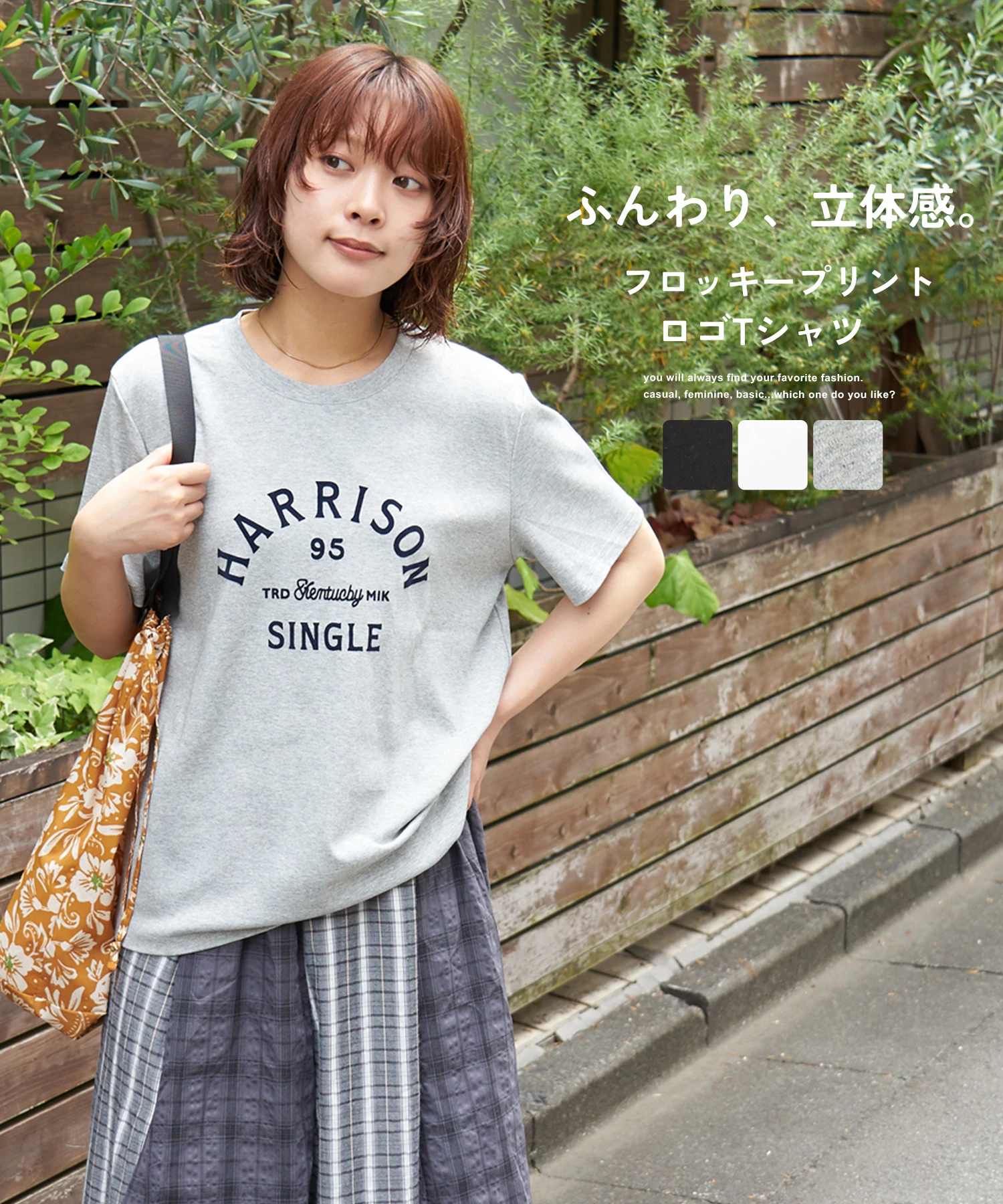 夏新作】フロッキー プリント レギュラー Tシャツ｜ファッション通販