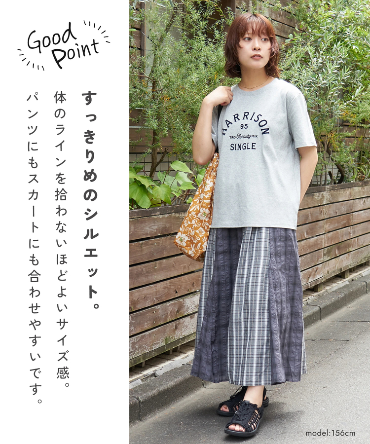 CUBE SUGAR(キューブシュガー) |【夏新作】フロッキー プリント レギュラー Tシャツ