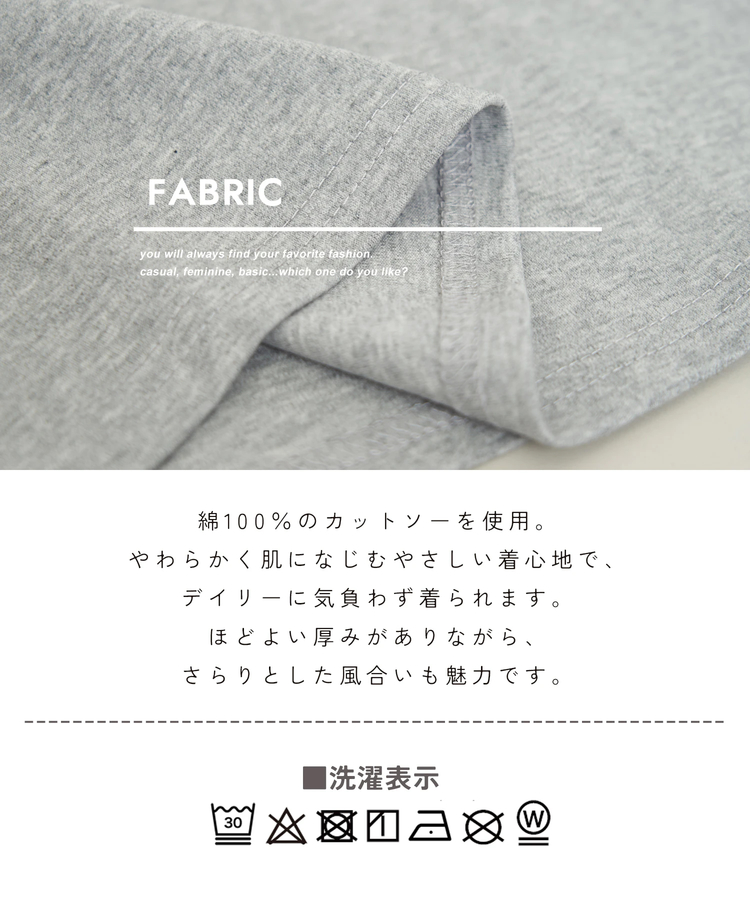 CUBE SUGAR(キューブシュガー) |【夏新作】フロッキー プリント レギュラー Tシャツ