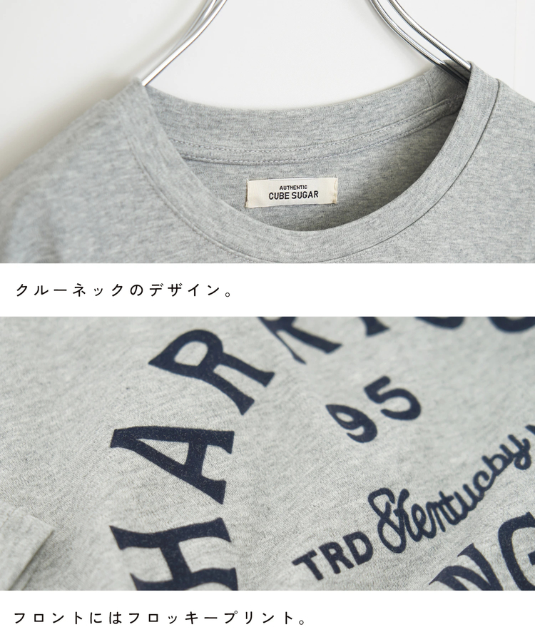 CUBE SUGAR(キューブシュガー) |【夏新作】フロッキー プリント レギュラー Tシャツ