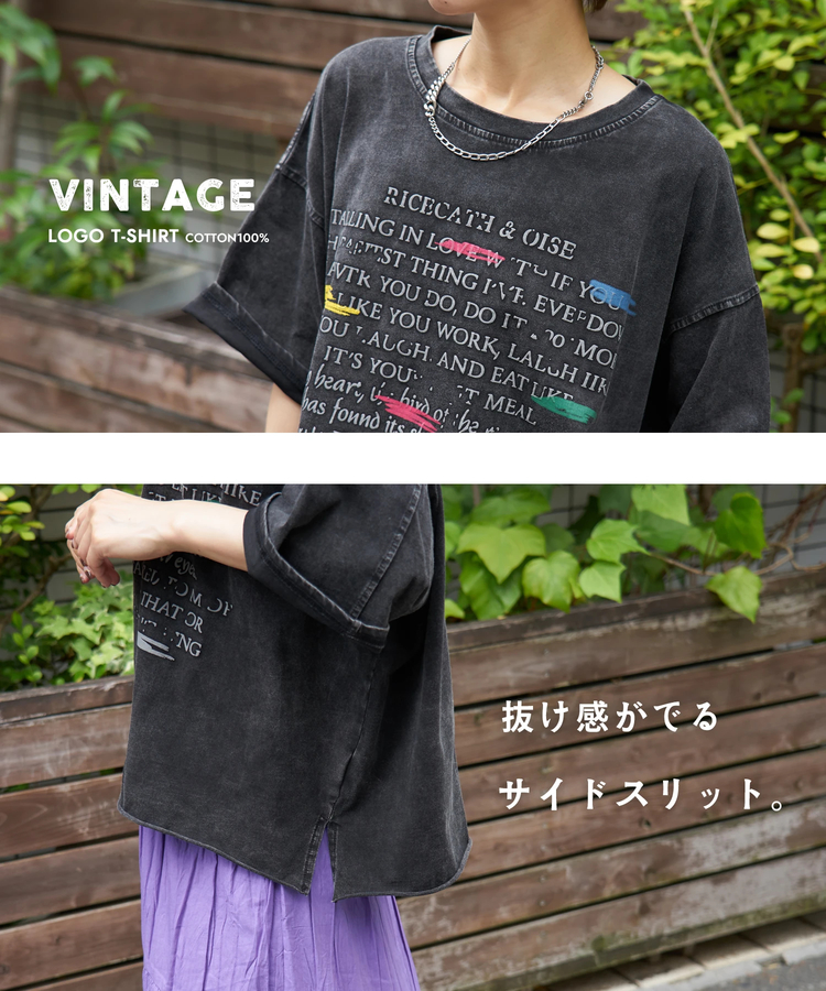 CUBE SUGAR(キューブシュガー) |【夏新作】パウダー加工 ペイント風 ロゴ プリント Tシャツ