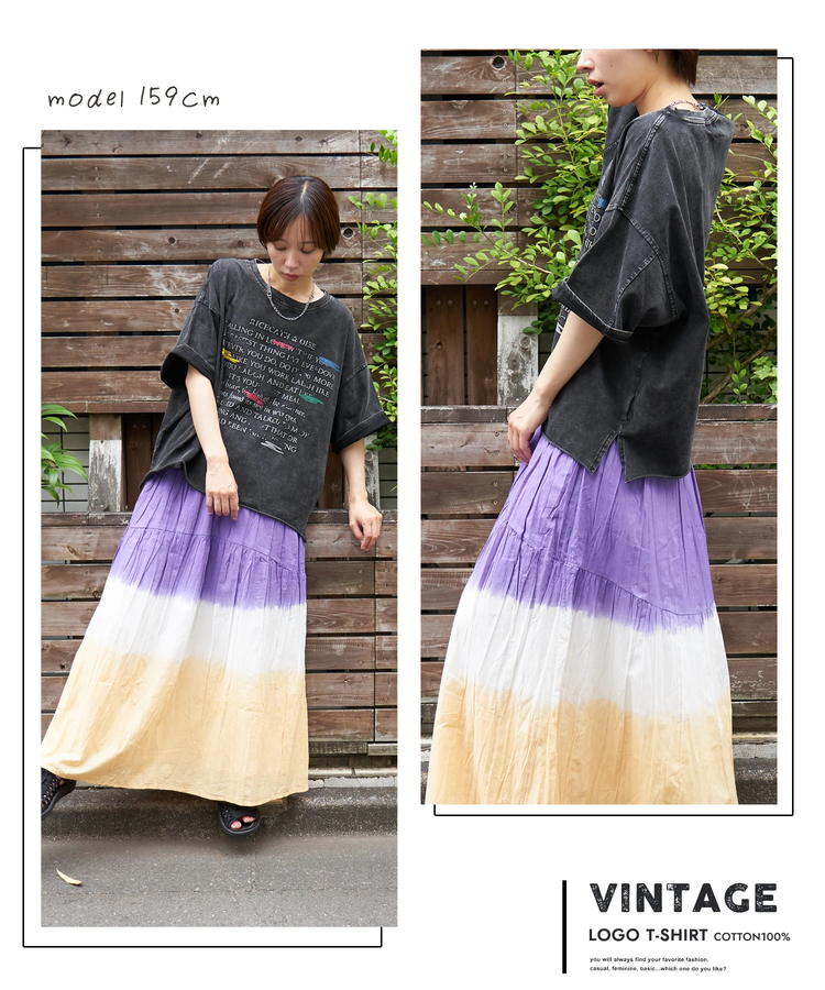 CUBE SUGAR(キューブシュガー) |【夏新作】パウダー加工 ペイント風 ロゴ プリント Tシャツ