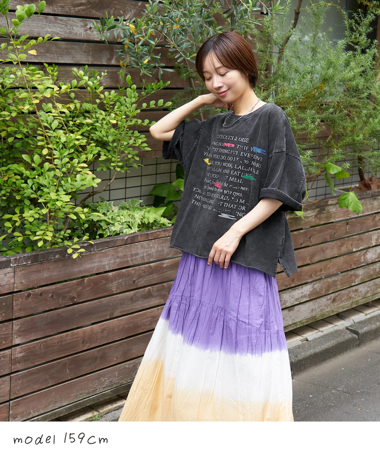 CUBE SUGAR(キューブシュガー) |【夏新作】パウダー加工 ペイント風 ロゴ プリント Tシャツ