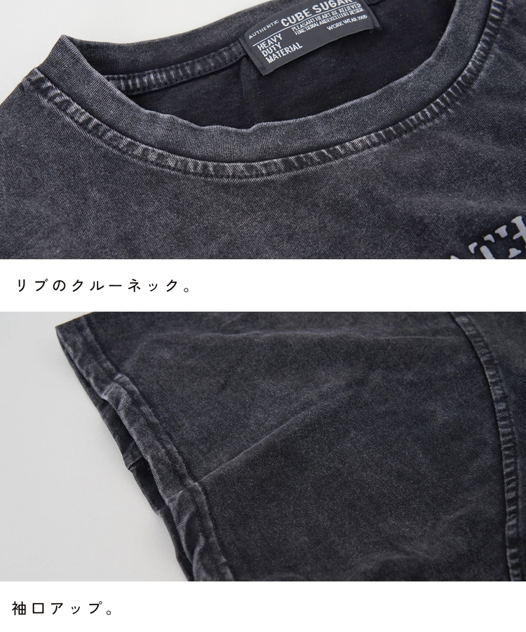 CUBE SUGAR(キューブシュガー) |【夏新作】パウダー加工 ペイント風 ロゴ プリント Tシャツ