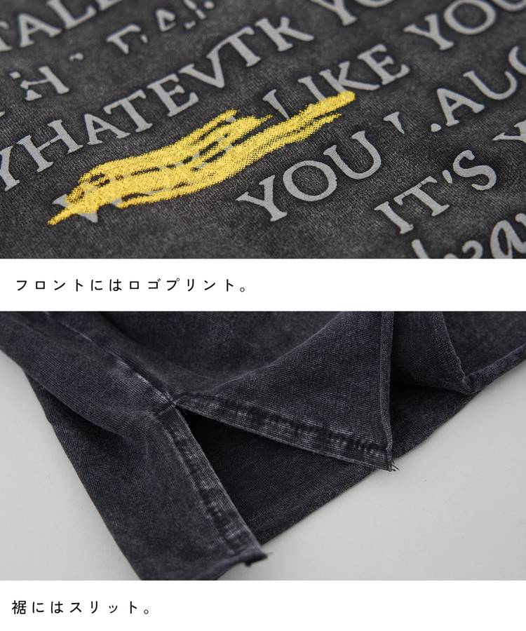 CUBE SUGAR(キューブシュガー) |【夏新作】パウダー加工 ペイント風 ロゴ プリント Tシャツ