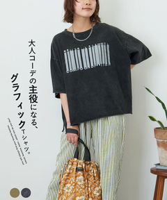 【夏新作】パウダー加工 グラフィック ロゴ プリント Tシャツ