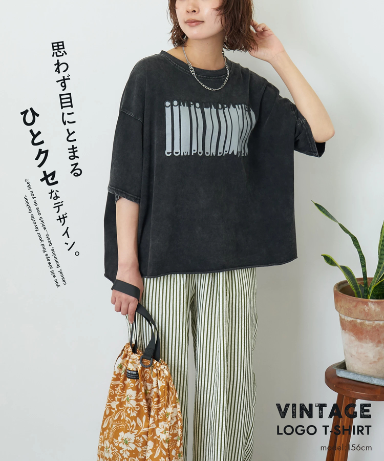 CUBE SUGAR(キューブシュガー) |【夏新作】パウダー加工 グラフィック ロゴ プリント Tシャツ