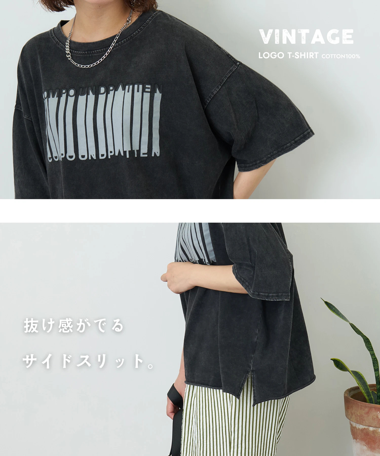 CUBE SUGAR(キューブシュガー) |【夏新作】パウダー加工 グラフィック ロゴ プリント Tシャツ