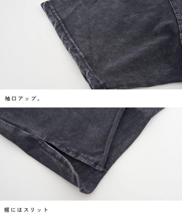 CUBE SUGAR(キューブシュガー) |【夏新作】パウダー加工 グラフィック ロゴ プリント Tシャツ