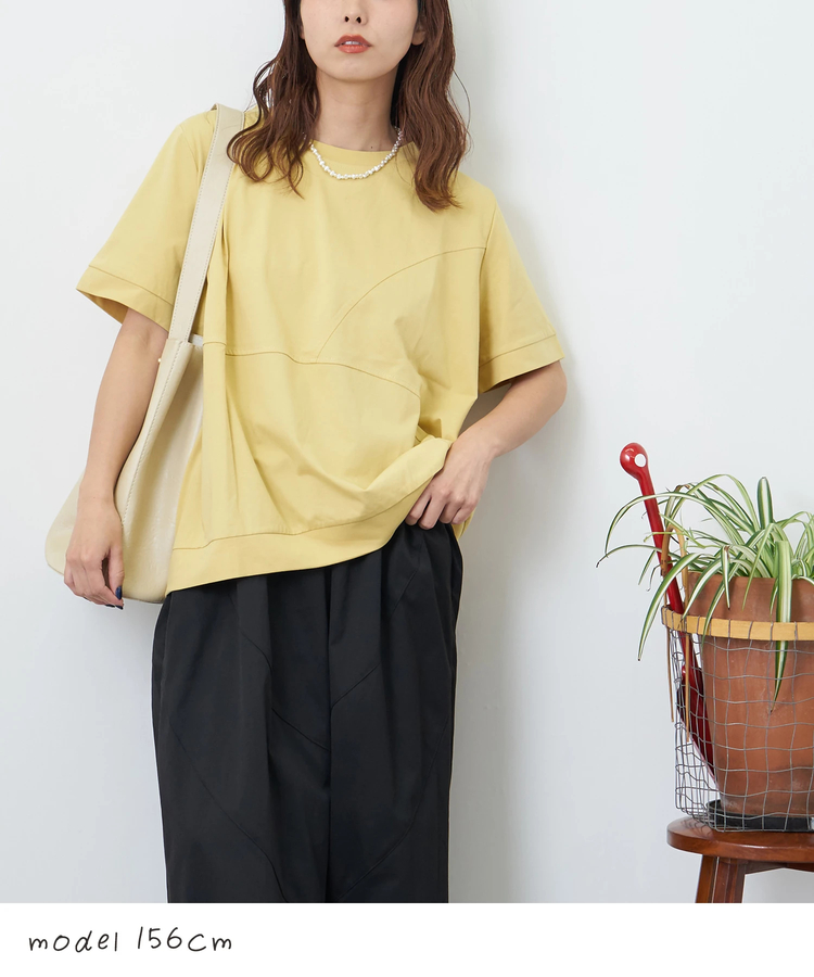 CUBE SUGAR(キューブシュガー) |【夏新作】ラウンド 切替 プルオーバー Tシャツ