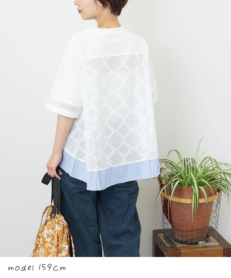 CUBE SUGAR(キューブシュガー) |【夏新作】バック レース 切替 プルオーバー Tシャツ