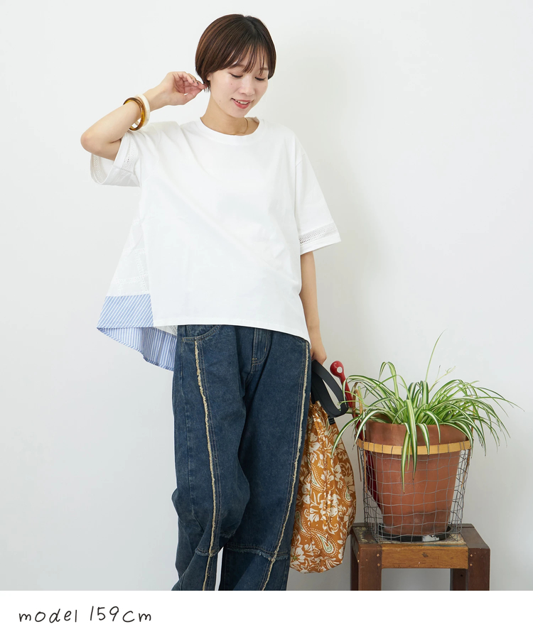 CUBE SUGAR(キューブシュガー) |【夏新作】バック レース 切替 プルオーバー Tシャツ