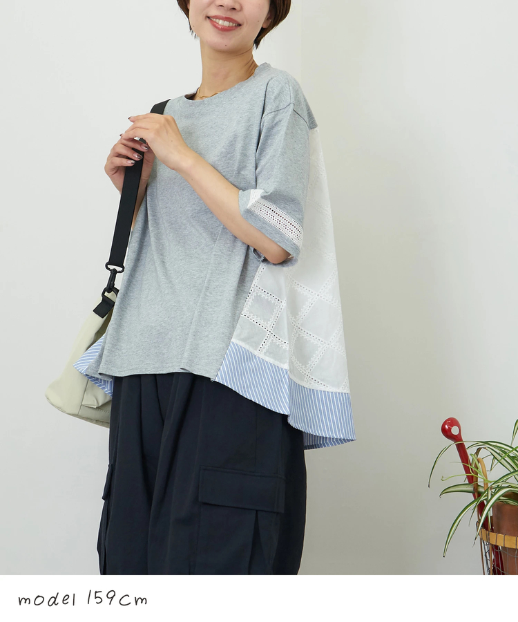CUBE SUGAR(キューブシュガー) |【夏新作】バック レース 切替 プルオーバー Tシャツ