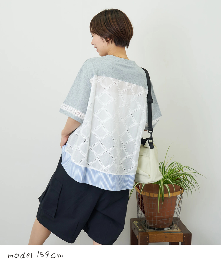 CUBE SUGAR(キューブシュガー) |【夏新作】バック レース 切替 プルオーバー Tシャツ