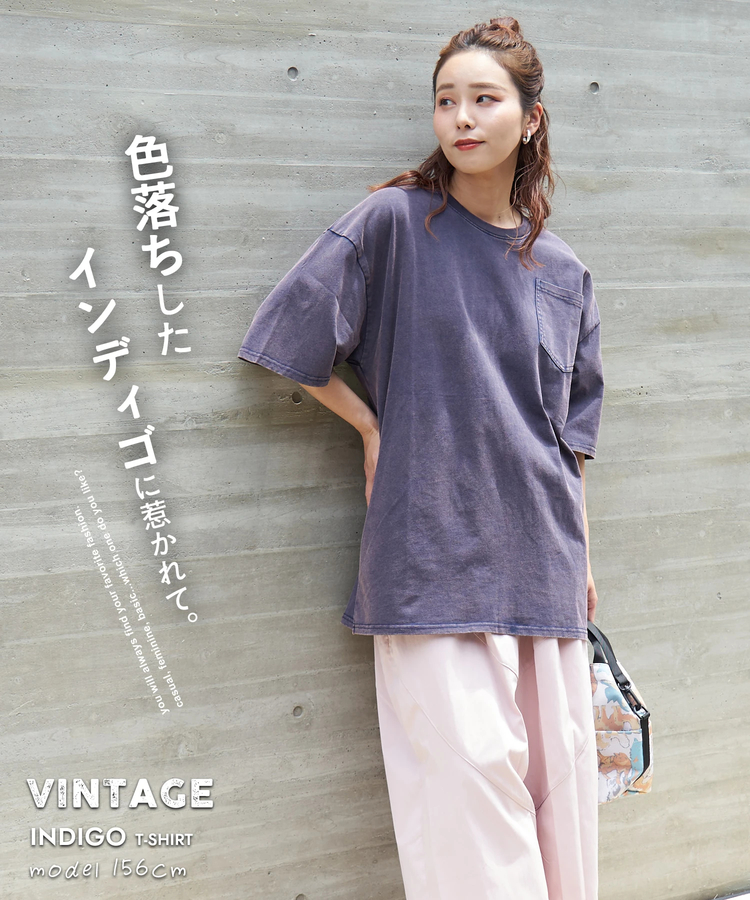 CUBE SUGAR(キューブシュガー) |【夏新作】ケミカル加工 インディゴ ポケット Tシャツ