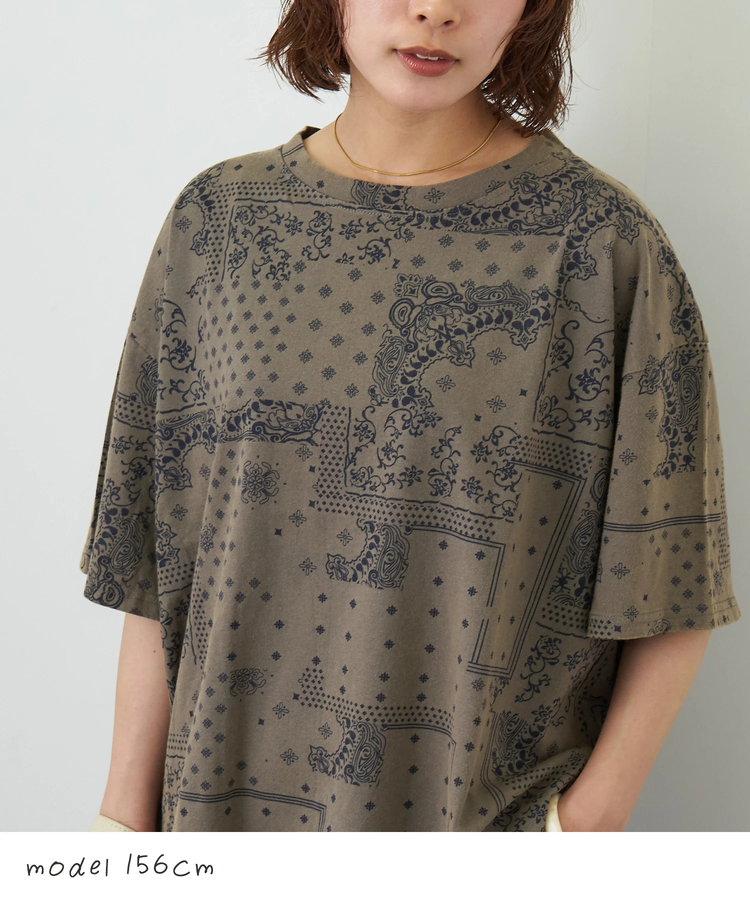 CUBE SUGAR(キューブシュガー) |【夏新作】パウダー加工 バンダナ プリント ワイド Tシャツ