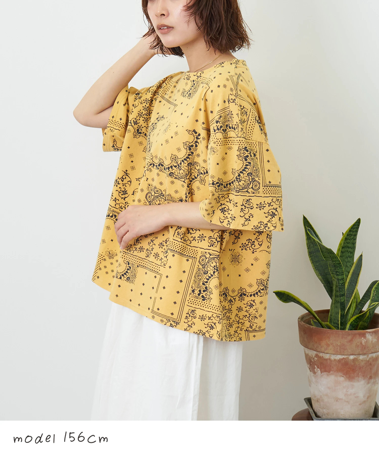 CUBE SUGAR(キューブシュガー) |【夏新作】パウダー加工 バンダナ プリント ワイド Tシャツ