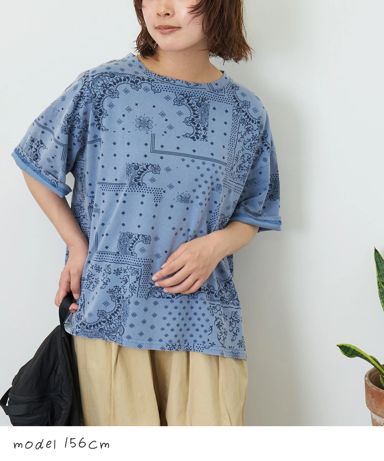 CUBE SUGAR(キューブシュガー) |【夏新作】パウダー加工 バンダナ プリント ワイド Tシャツ