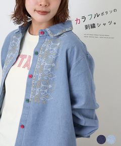 【秋新作】デニム 刺繍 シャツ