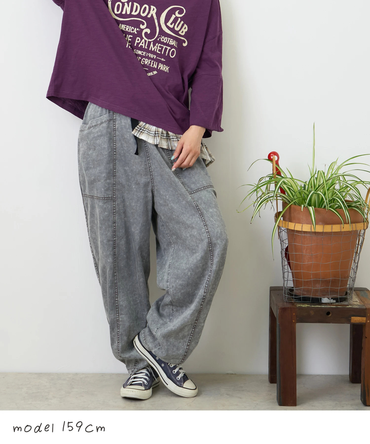 CUBE SUGAR(キューブシュガー) |【秋新作】【基本ポイント5倍(7/31まで)】4.5オンス 接触冷感 デニム コクーンパンツ