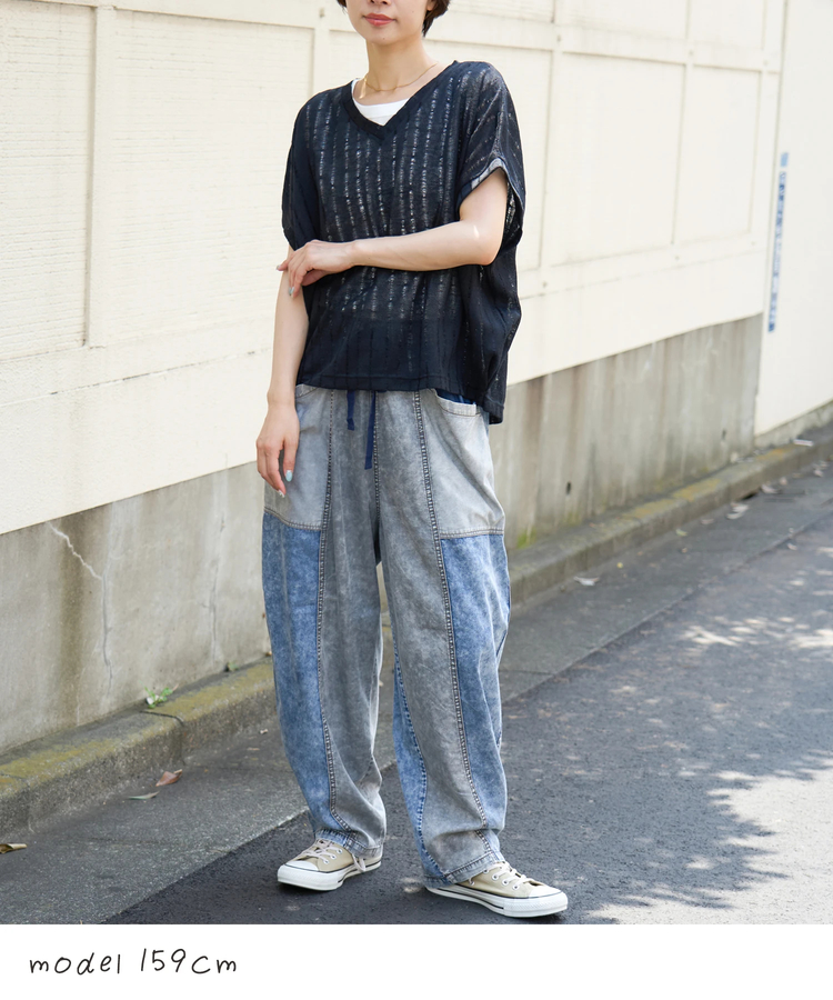 CUBE SUGAR(キューブシュガー) |【秋新作】【基本ポイント5倍(7/31まで)】4.5オンス 接触冷感 デニム コクーンパンツ
