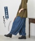 【秋新作】ケミカル加工 デニム ラウンド切替 バルーンパンツ