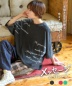 【秋新作】32/-OE天竺 パウダー加工 5分袖 ドルマン Tシャツ