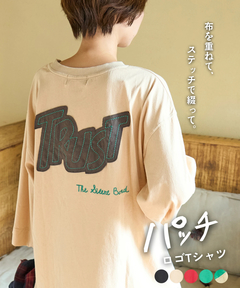 【秋新作】32/-OE天竺 パウダー加工 パッチロゴ 刺繍 Tシャツ