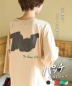 【秋新作】32/-OE天竺 パウダー加工 パッチロゴ 刺繍 Tシャツ
