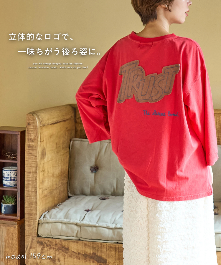 CUBE SUGAR(キューブシュガー) |【秋新作】32/-OE天竺 パウダー加工 パッチロゴ 刺繍 Tシャツ