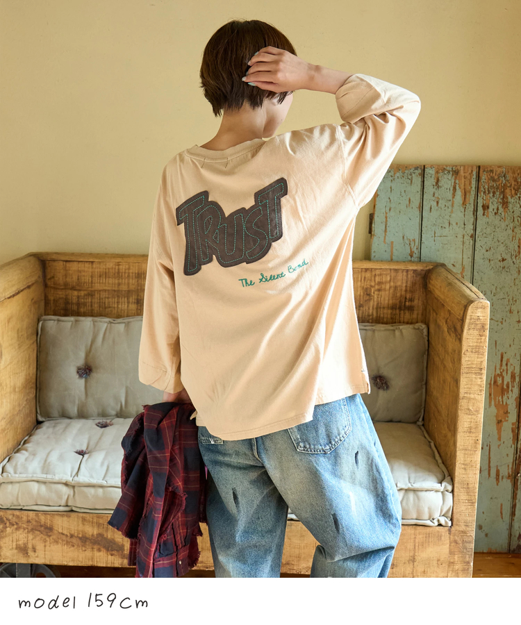 CUBE SUGAR(キューブシュガー) |【秋新作】32/-OE天竺 パウダー加工 パッチロゴ 刺繍 Tシャツ