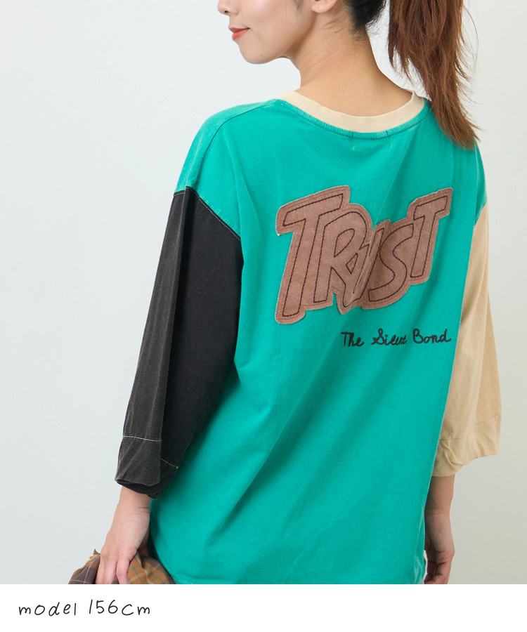 CUBE SUGAR(キューブシュガー) |【秋新作】32/-OE天竺 パウダー加工 パッチロゴ 刺繍 Tシャツ